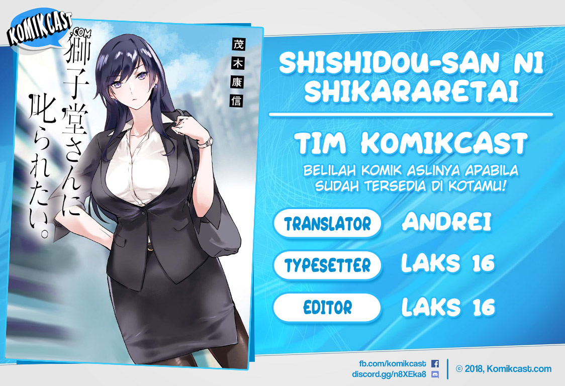 shishidou-san-ni-shikararetai - Chapter: 6