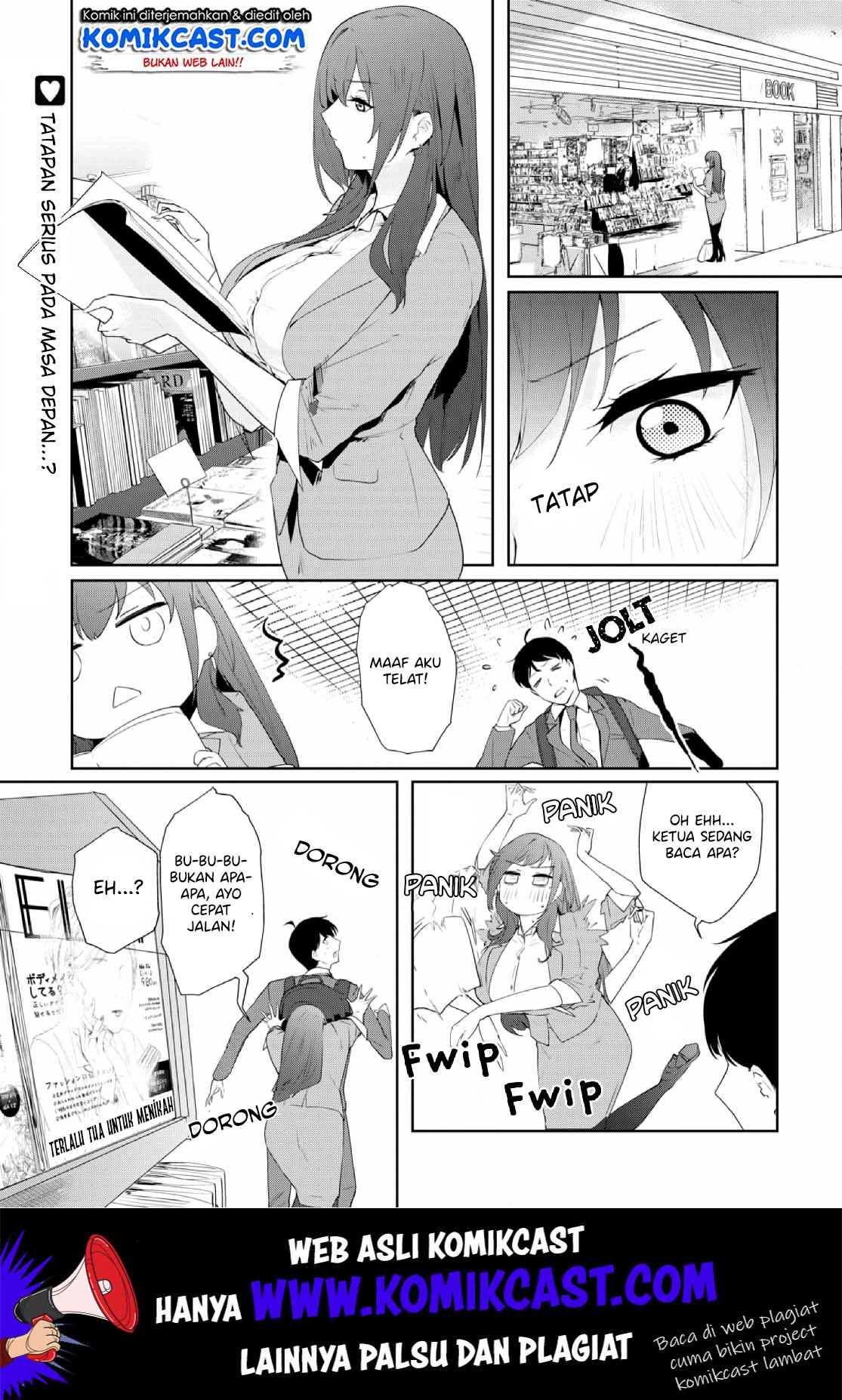 shishidou-san-ni-shikararetai - Chapter: 6