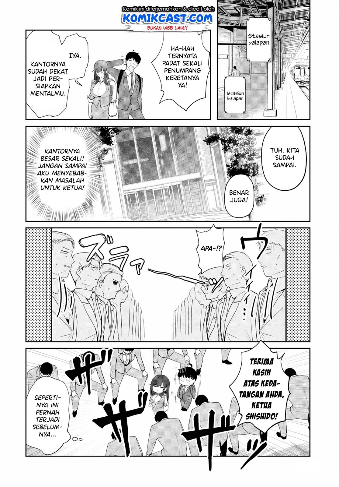 shishidou-san-ni-shikararetai - Chapter: 6