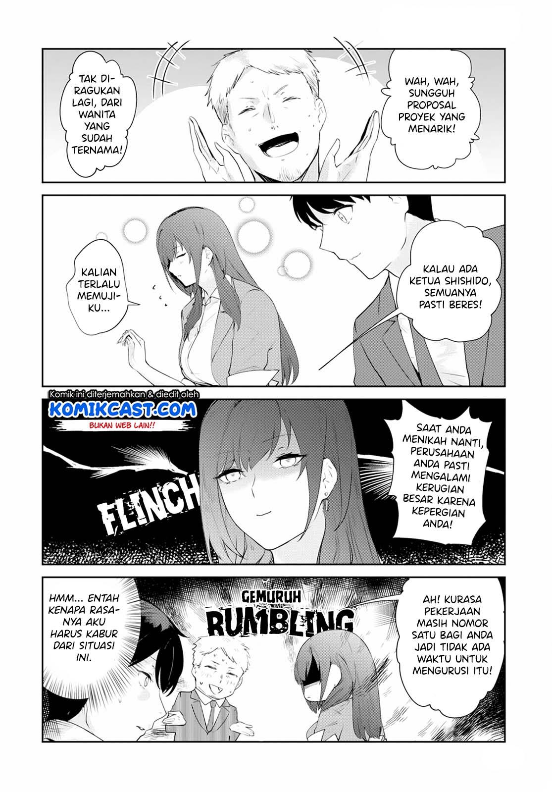 shishidou-san-ni-shikararetai - Chapter: 6