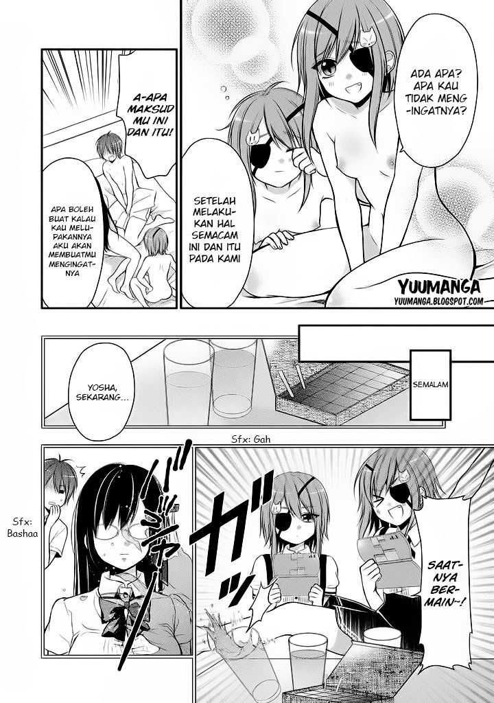 midari-ni-midara-na-kuroyukihime-online - Chapter: 08