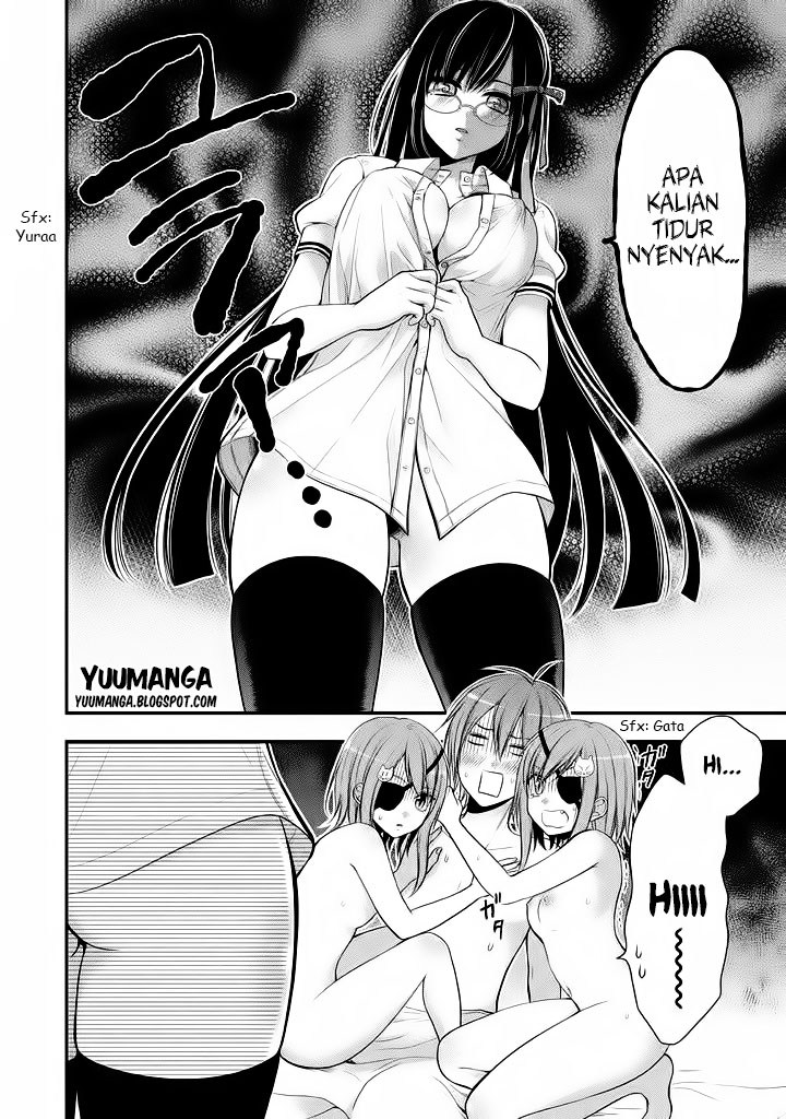 midari-ni-midara-na-kuroyukihime-online - Chapter: 08