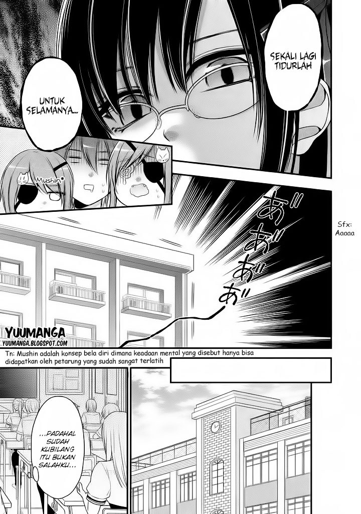 midari-ni-midara-na-kuroyukihime-online - Chapter: 08