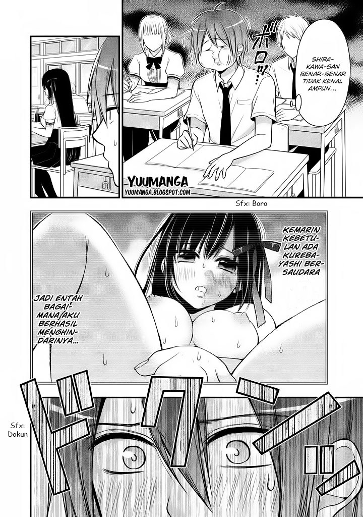 midari-ni-midara-na-kuroyukihime-online - Chapter: 08