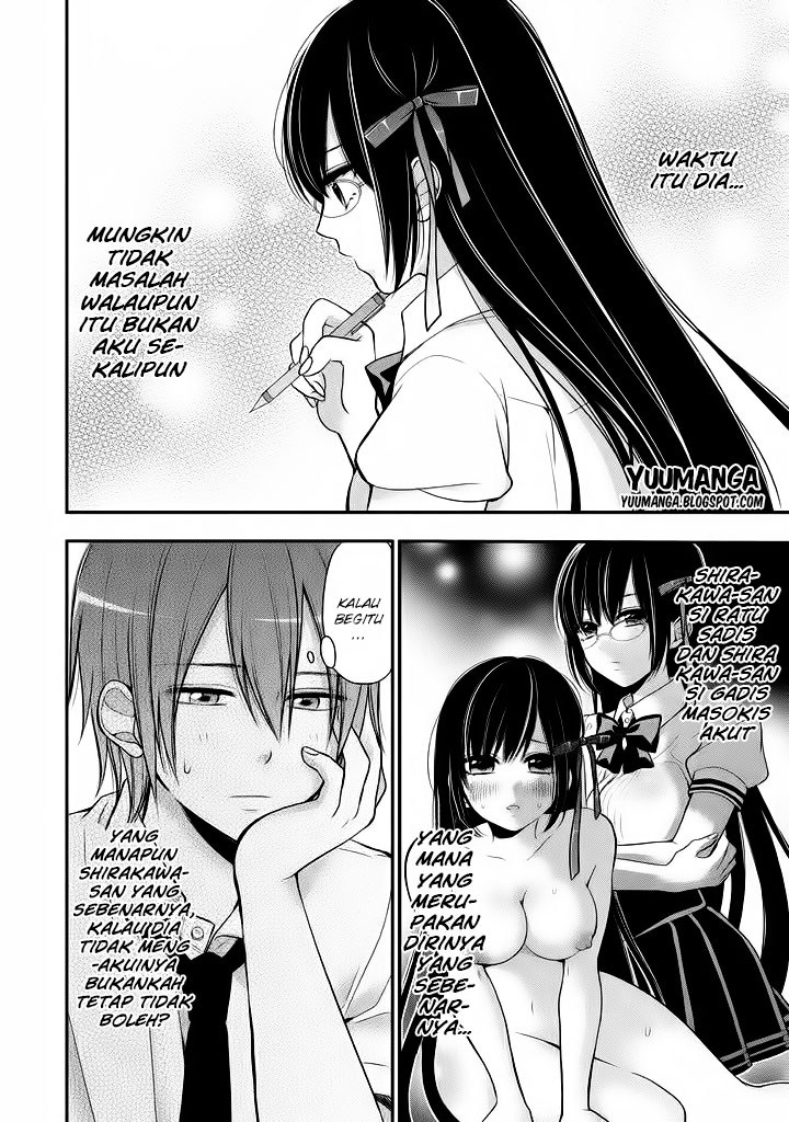 midari-ni-midara-na-kuroyukihime-online - Chapter: 08