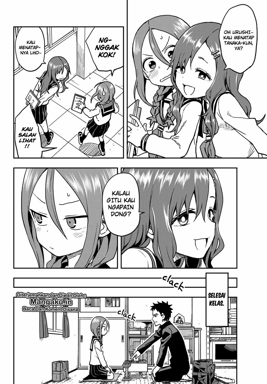 soredemo-ayumu-wa-yosetekuru - Chapter: 29