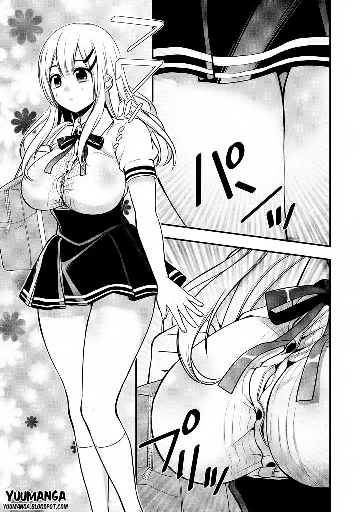 midari-ni-midara-na-kuroyukihime-online - Chapter: 08