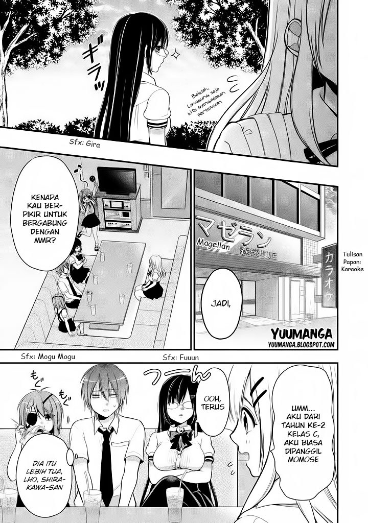 midari-ni-midara-na-kuroyukihime-online - Chapter: 08