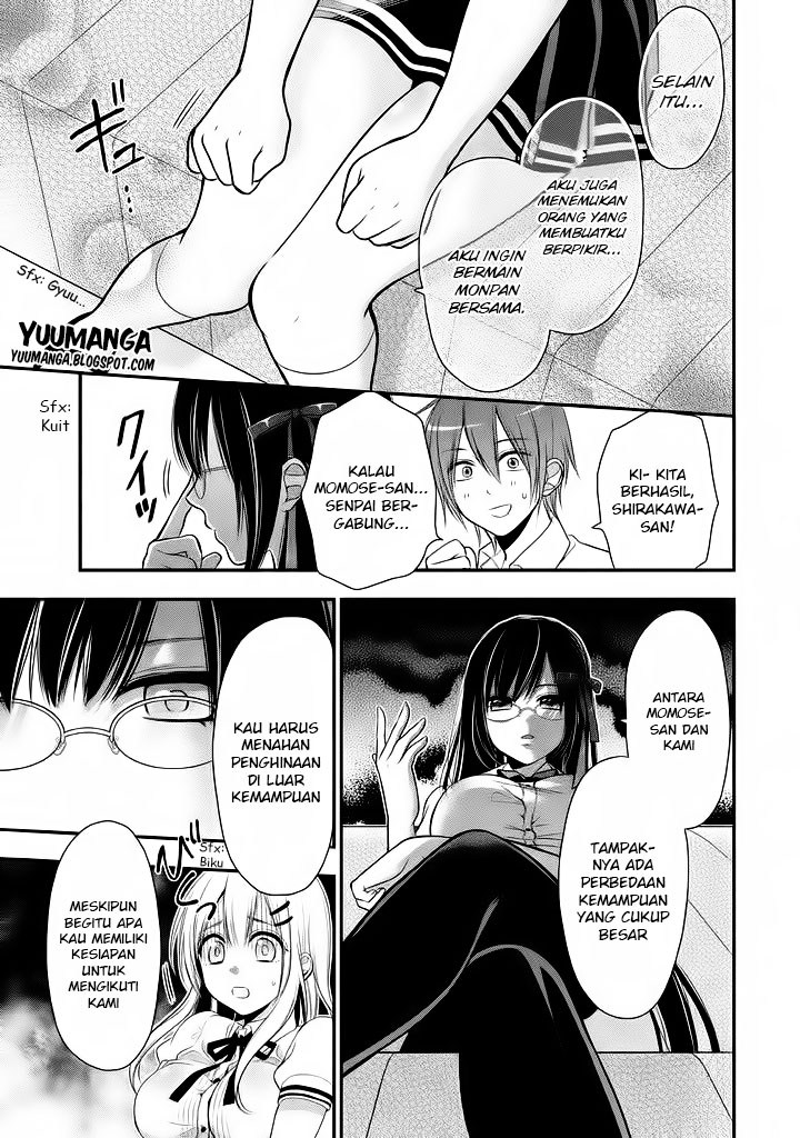 midari-ni-midara-na-kuroyukihime-online - Chapter: 08