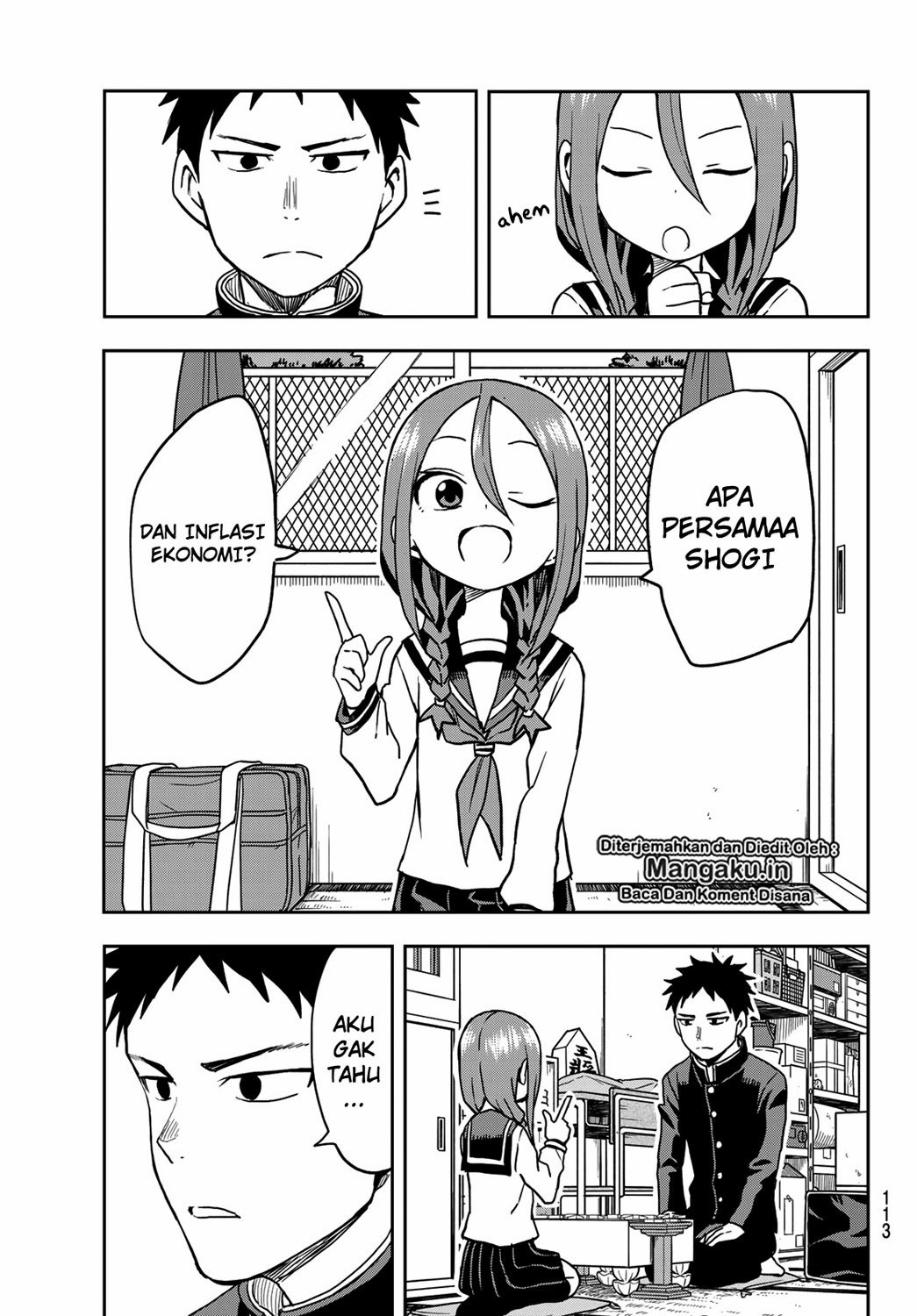 soredemo-ayumu-wa-yosetekuru - Chapter: 29