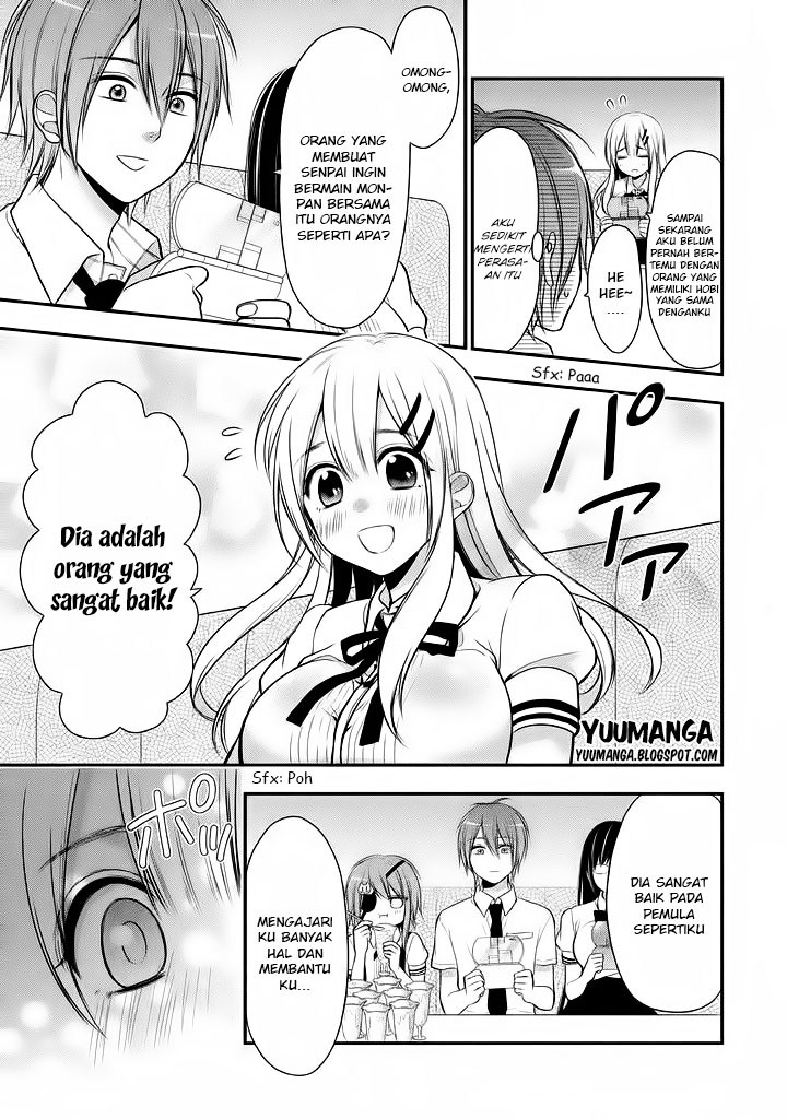 midari-ni-midara-na-kuroyukihime-online - Chapter: 08