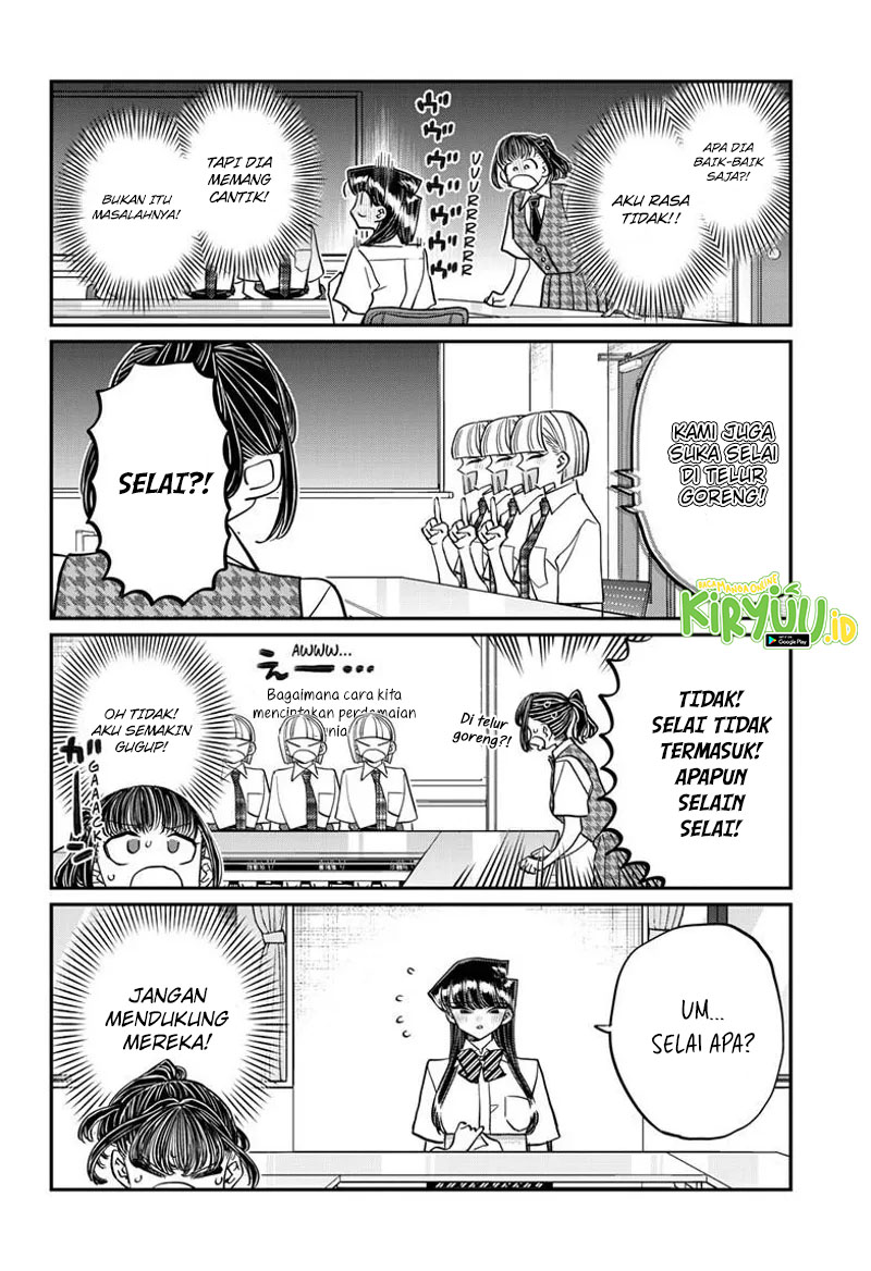 komi-san-wa-komyushou-desu - Chapter: 441