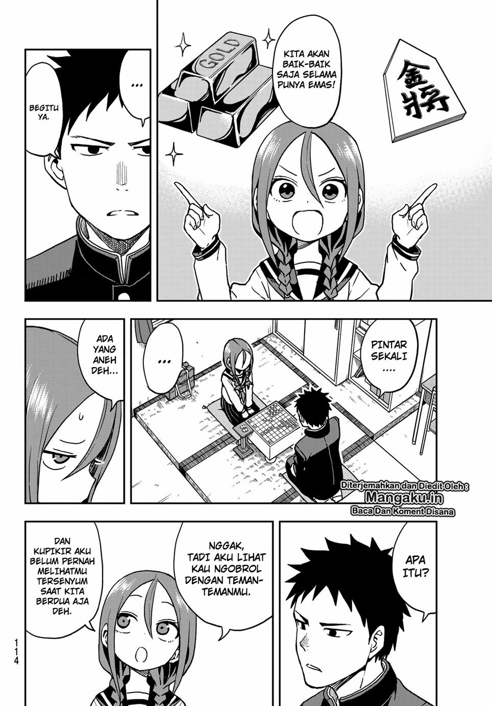 soredemo-ayumu-wa-yosetekuru - Chapter: 29