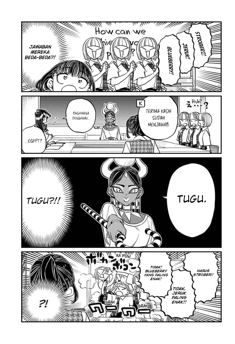 komi-san-wa-komyushou-desu - Chapter: 441