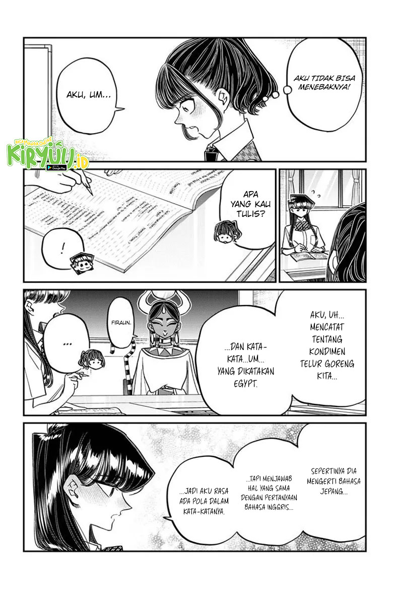 komi-san-wa-komyushou-desu - Chapter: 441