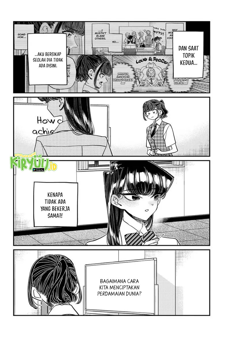 komi-san-wa-komyushou-desu - Chapter: 441