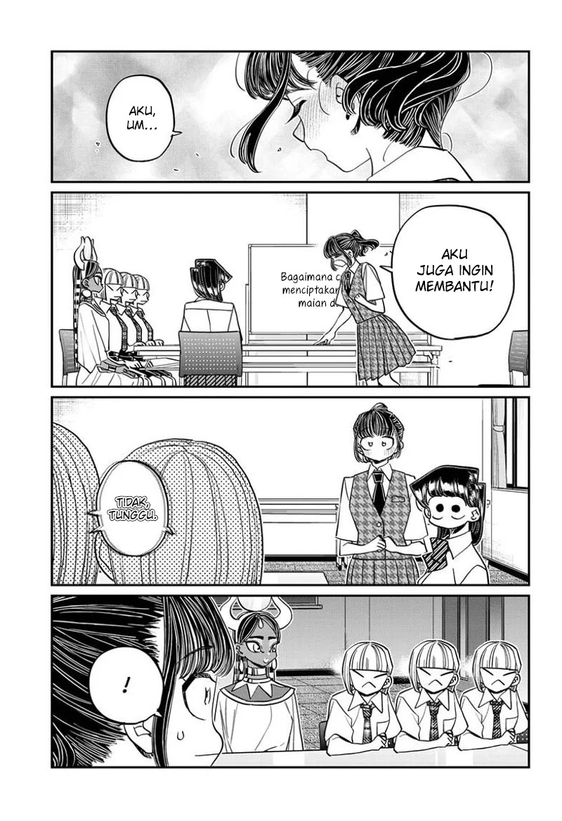 komi-san-wa-komyushou-desu - Chapter: 441