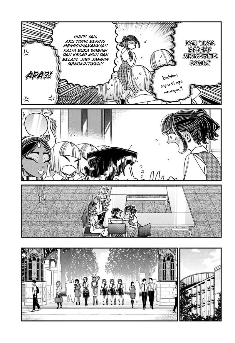 komi-san-wa-komyushou-desu - Chapter: 441