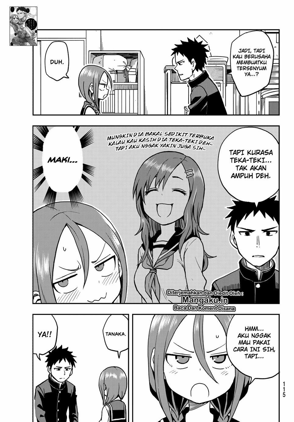 soredemo-ayumu-wa-yosetekuru - Chapter: 29