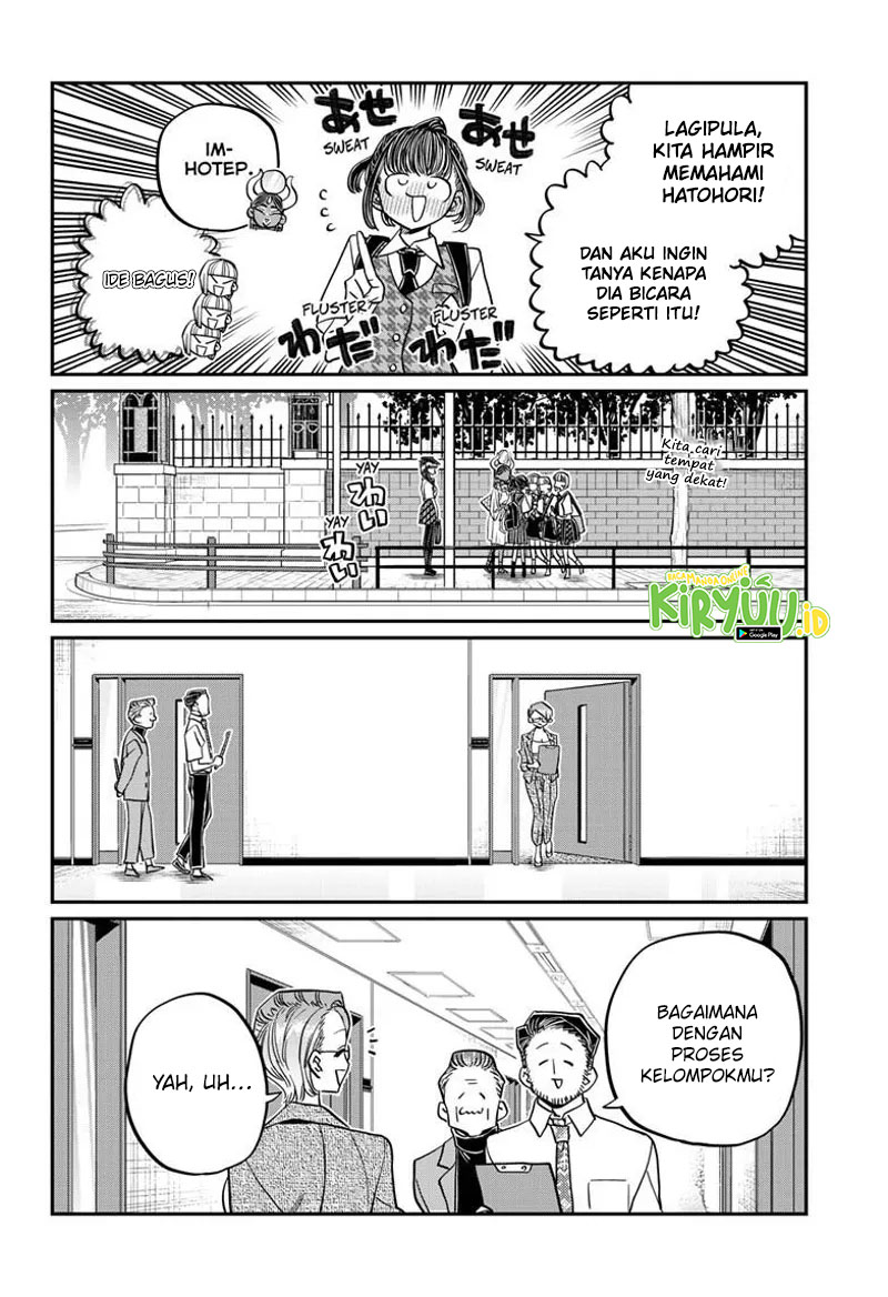 komi-san-wa-komyushou-desu - Chapter: 441