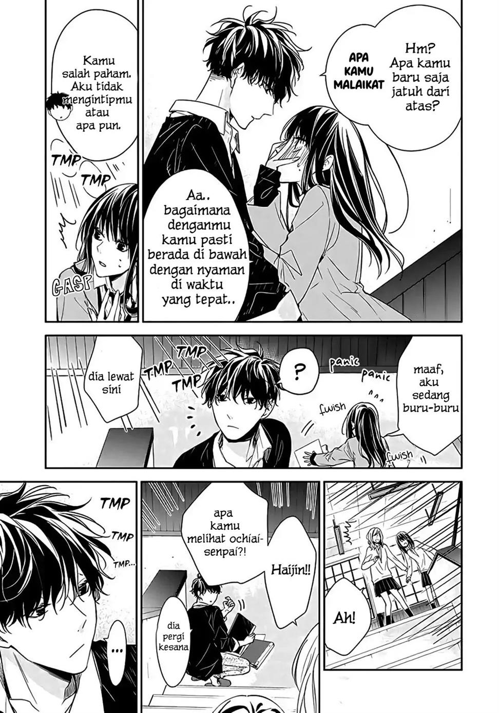 tsuiraku-jk-to-haijin-kyoushi - Chapter: 33