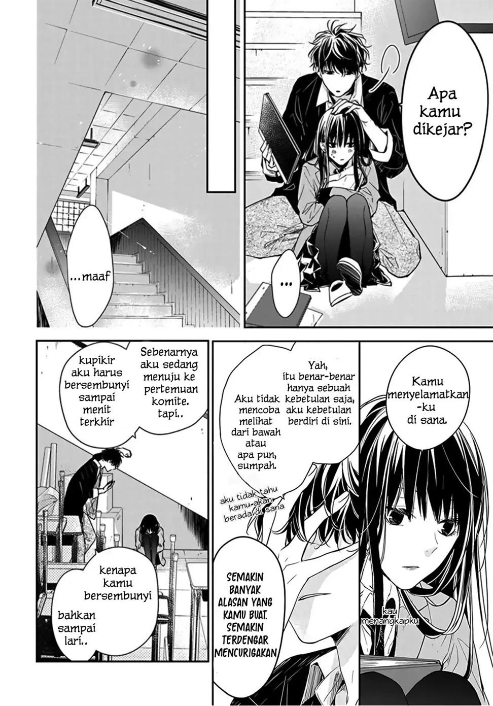 tsuiraku-jk-to-haijin-kyoushi - Chapter: 33