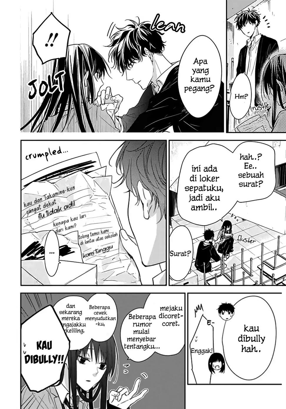 tsuiraku-jk-to-haijin-kyoushi - Chapter: 33