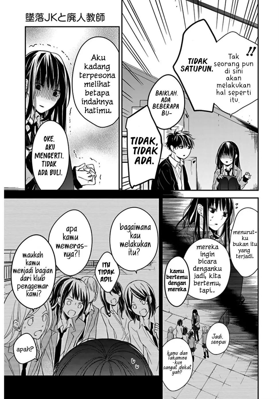 tsuiraku-jk-to-haijin-kyoushi - Chapter: 33