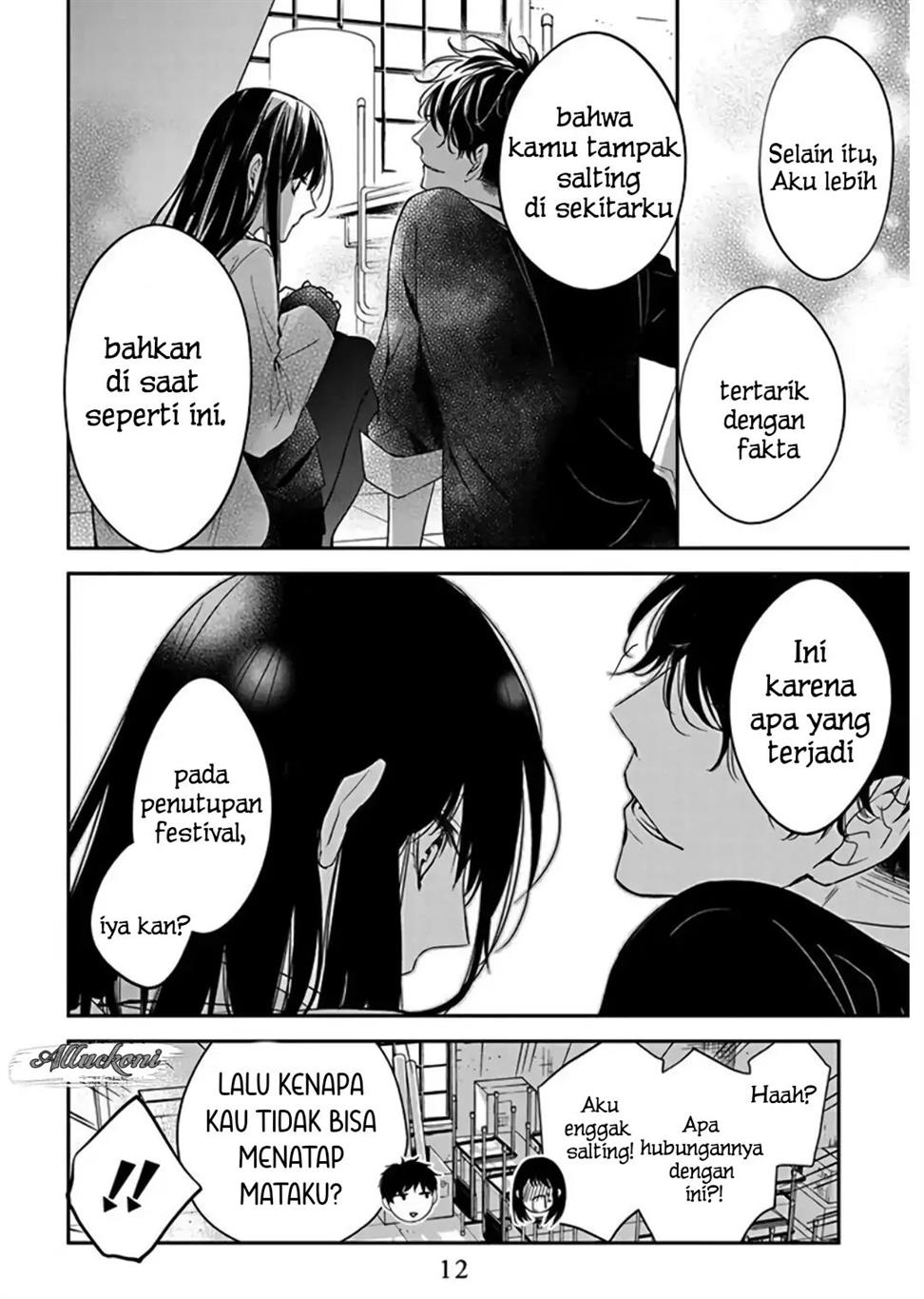 tsuiraku-jk-to-haijin-kyoushi - Chapter: 33