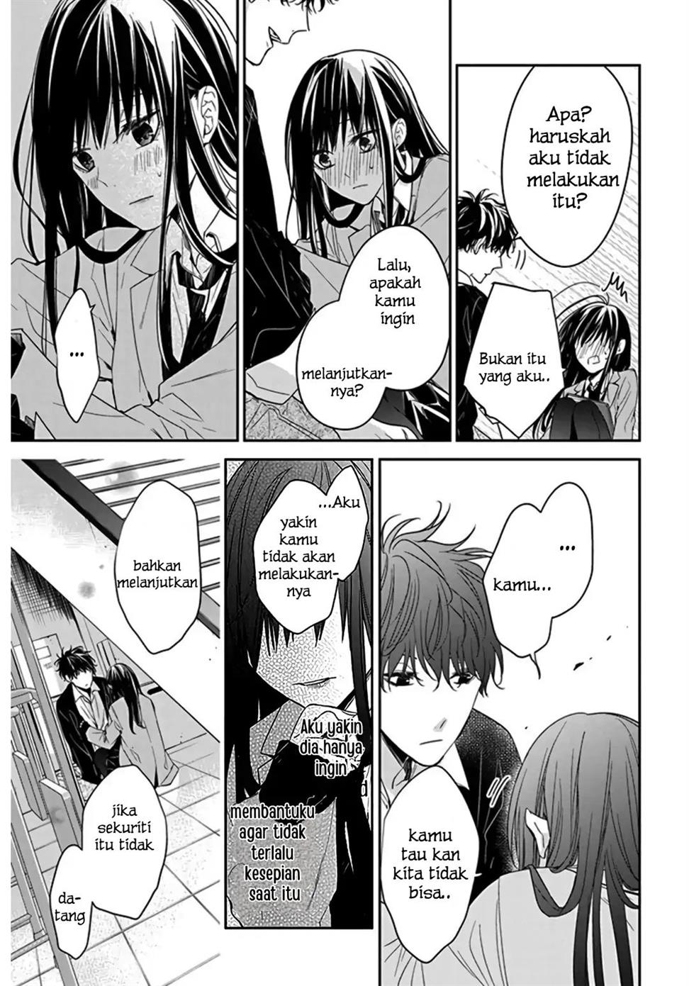 tsuiraku-jk-to-haijin-kyoushi - Chapter: 33