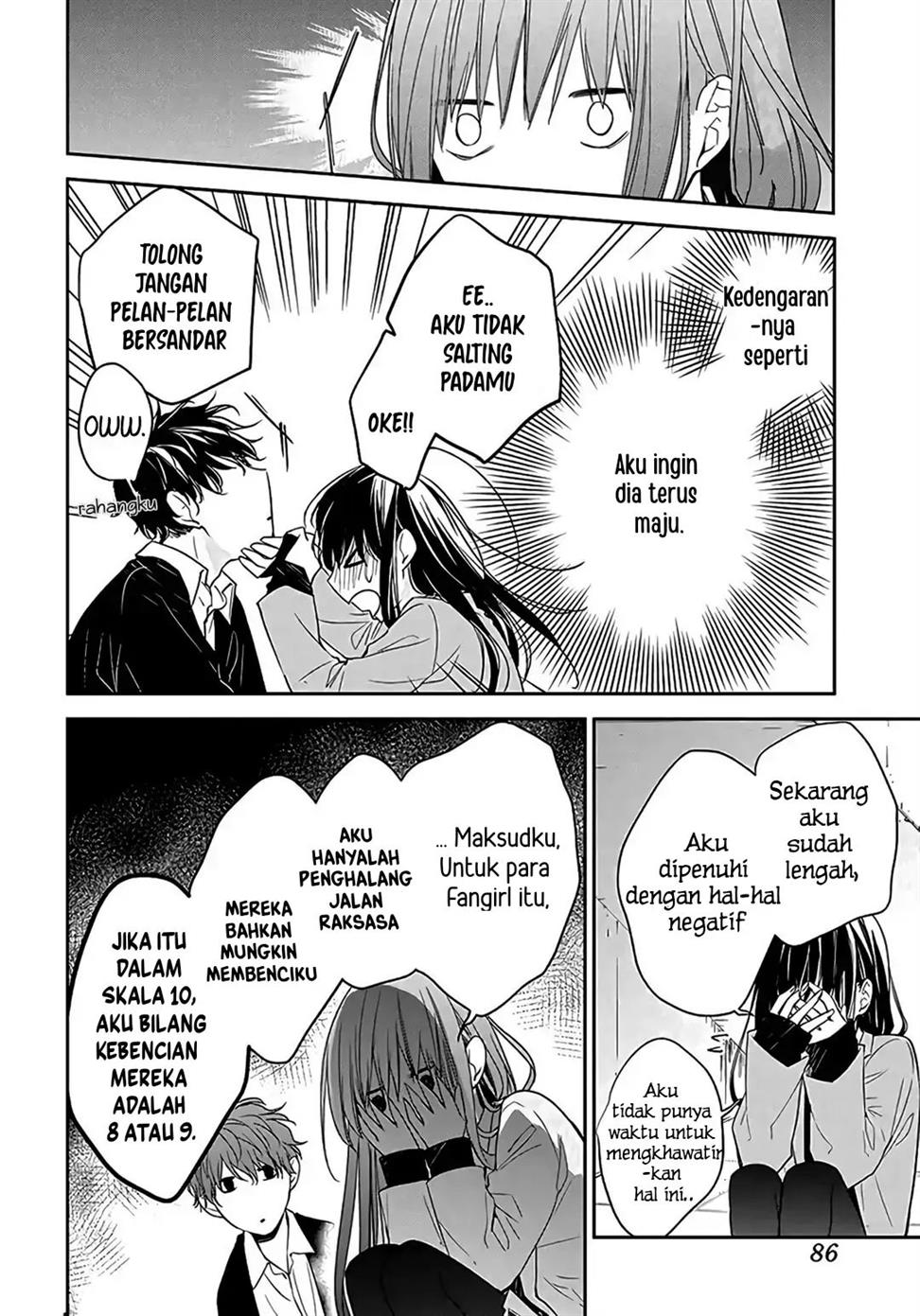 tsuiraku-jk-to-haijin-kyoushi - Chapter: 33