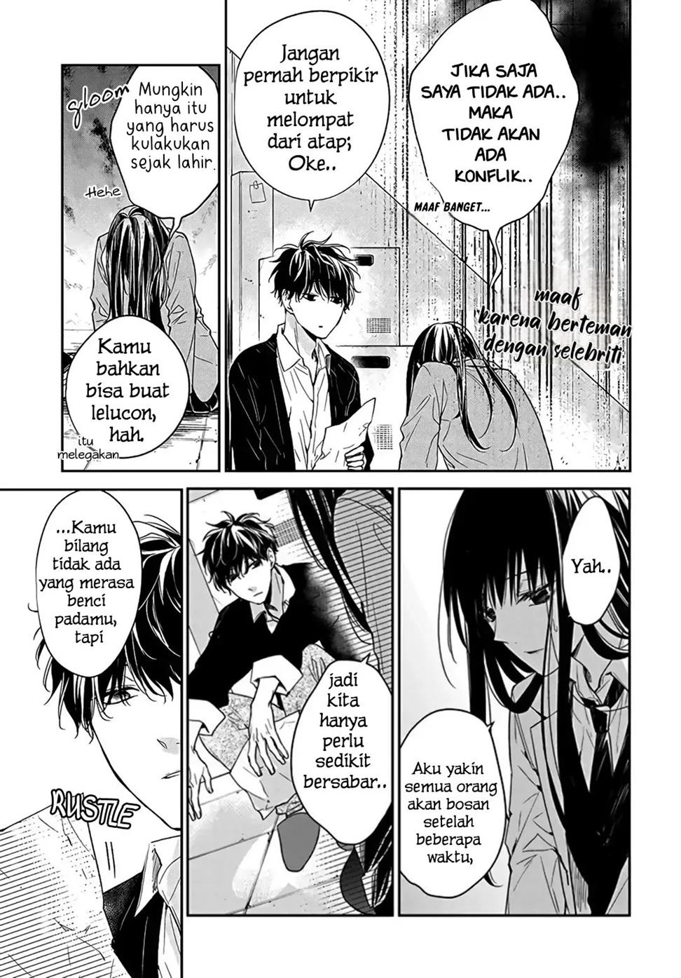 tsuiraku-jk-to-haijin-kyoushi - Chapter: 33