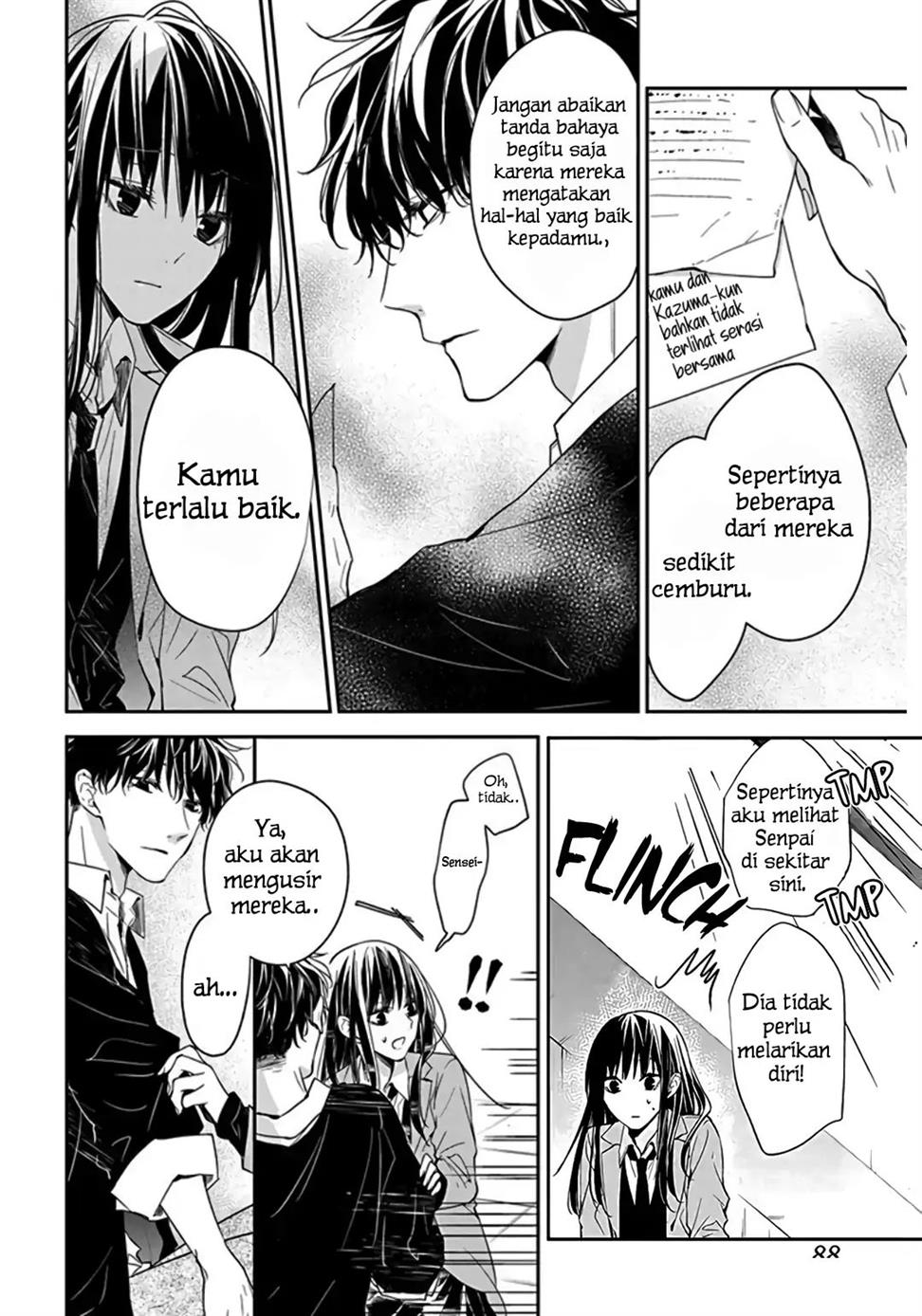 tsuiraku-jk-to-haijin-kyoushi - Chapter: 33