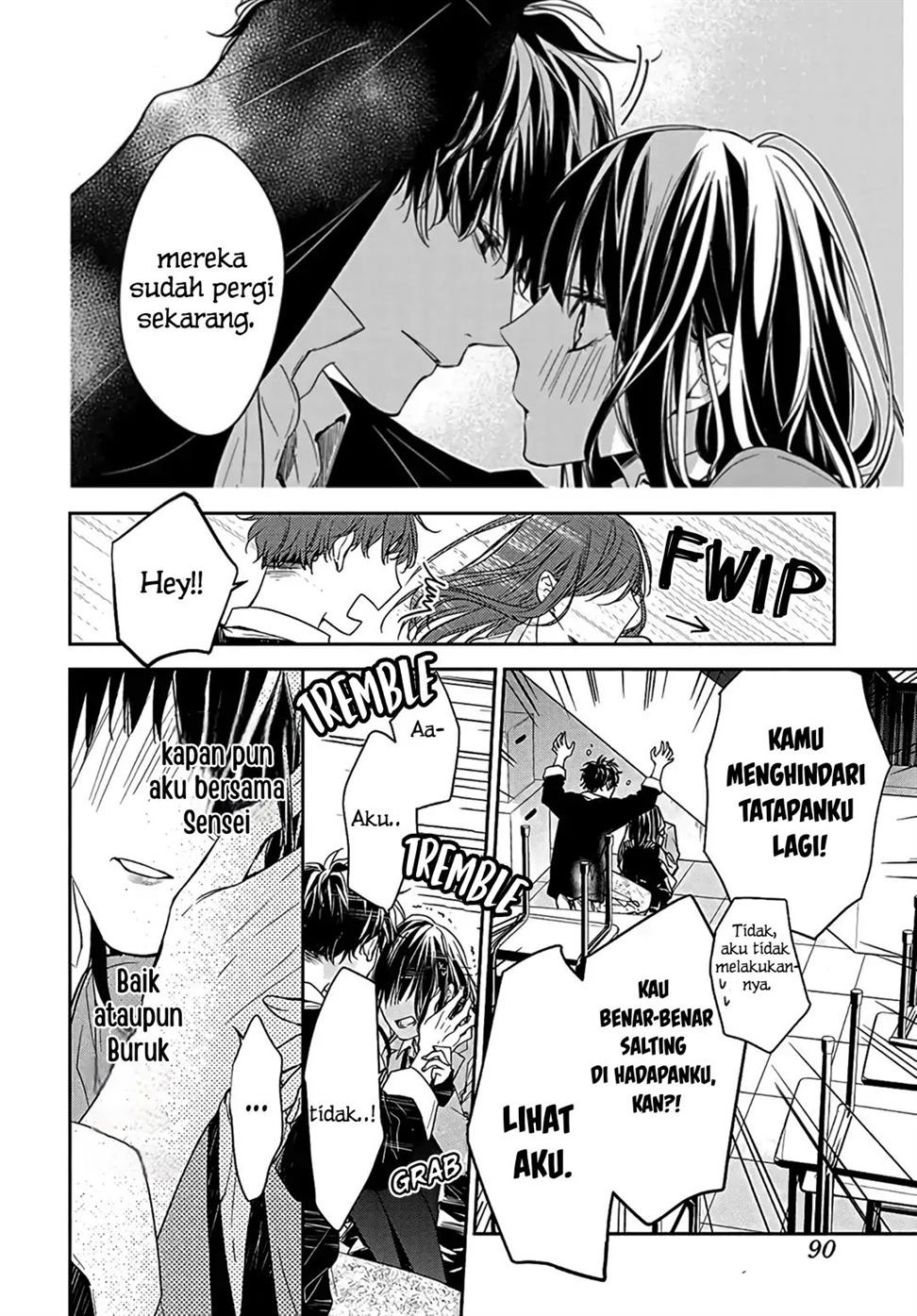 tsuiraku-jk-to-haijin-kyoushi - Chapter: 33