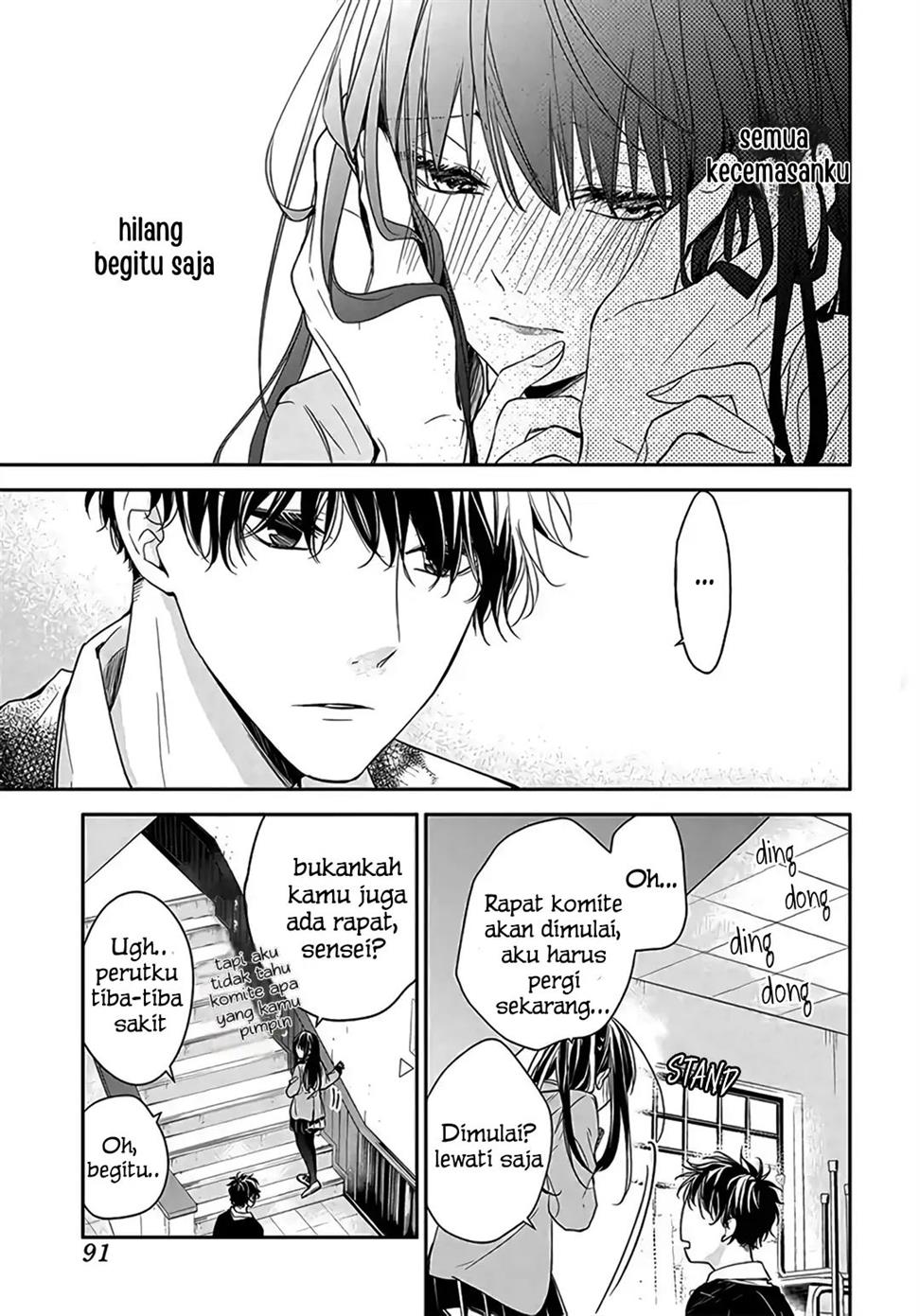 tsuiraku-jk-to-haijin-kyoushi - Chapter: 33