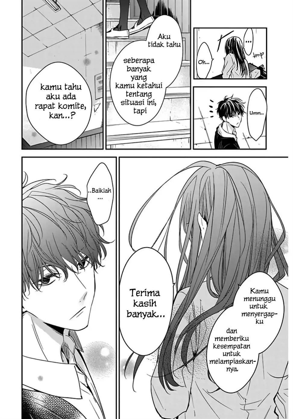 tsuiraku-jk-to-haijin-kyoushi - Chapter: 33