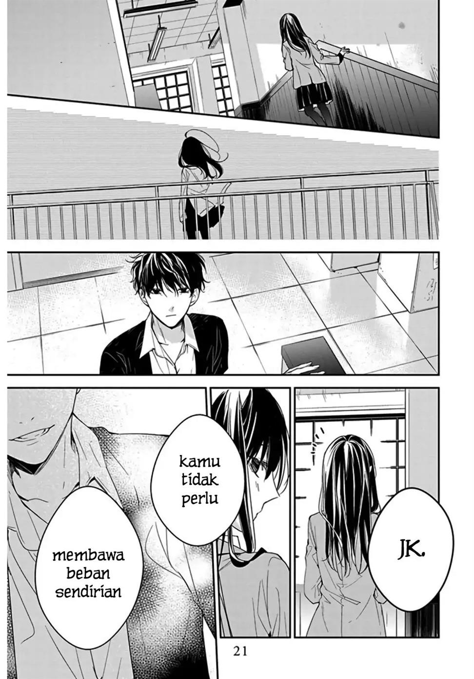 tsuiraku-jk-to-haijin-kyoushi - Chapter: 33