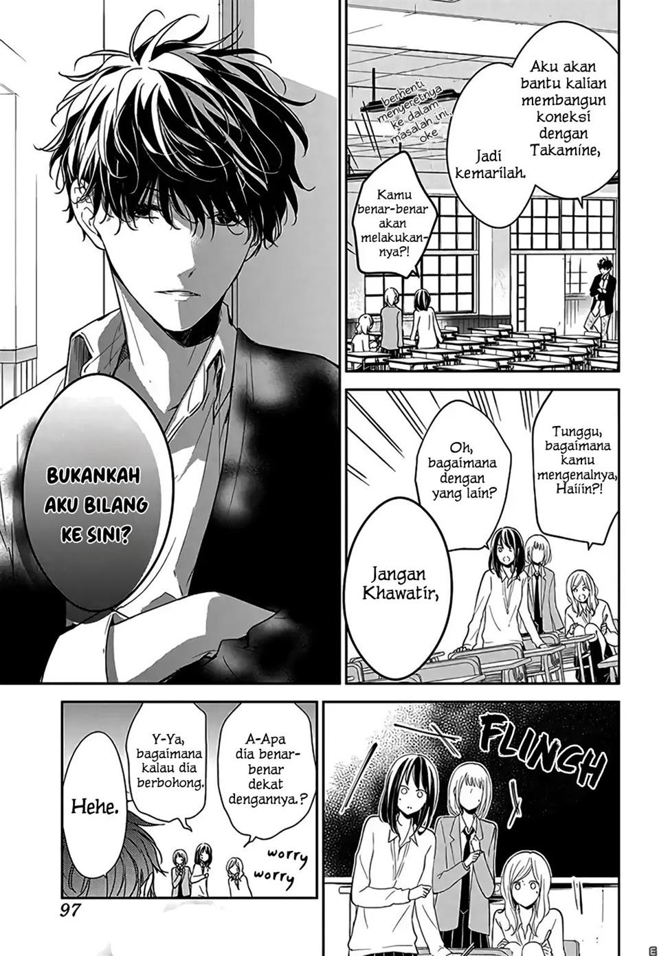 tsuiraku-jk-to-haijin-kyoushi - Chapter: 33