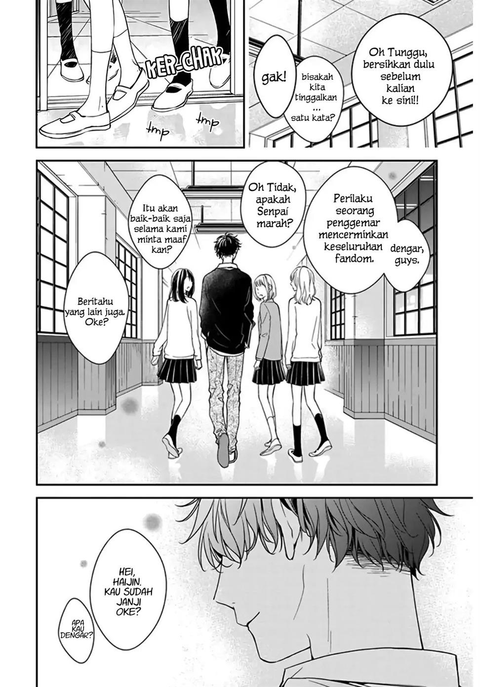 tsuiraku-jk-to-haijin-kyoushi - Chapter: 33