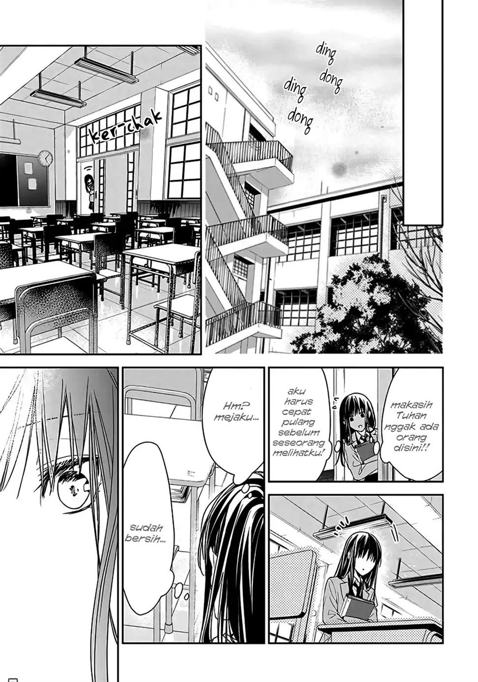 tsuiraku-jk-to-haijin-kyoushi - Chapter: 33