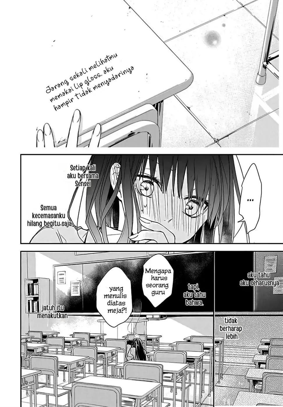 tsuiraku-jk-to-haijin-kyoushi - Chapter: 33