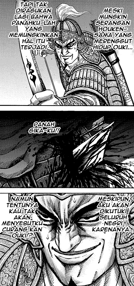 kingdom - Chapter: 170