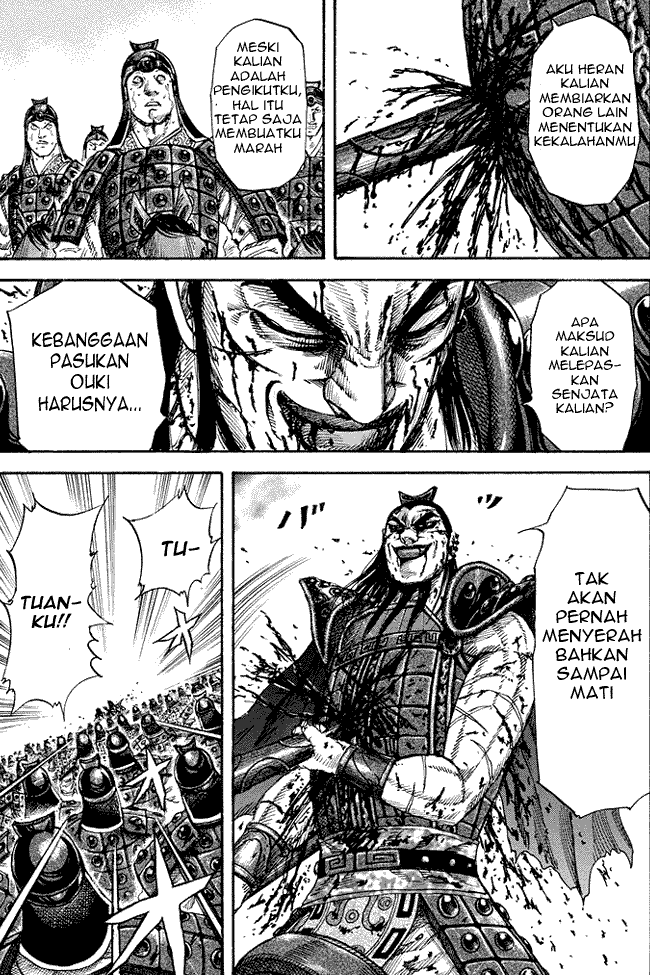 kingdom - Chapter: 170