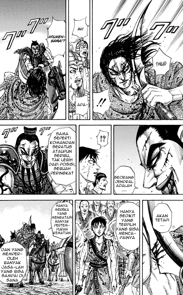 kingdom - Chapter: 170