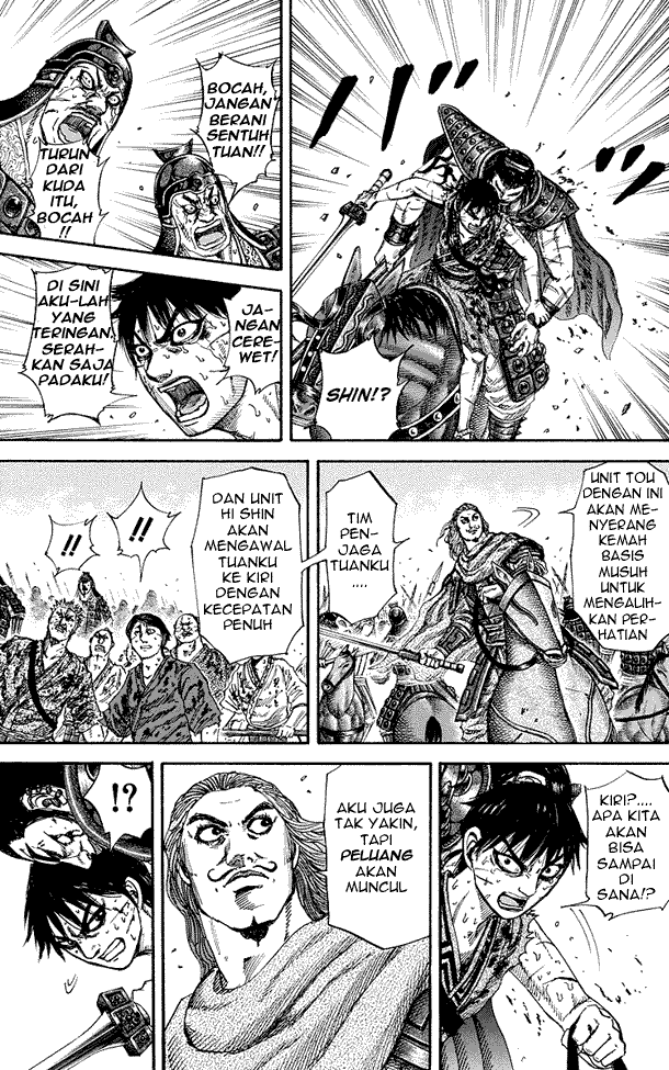 kingdom - Chapter: 170