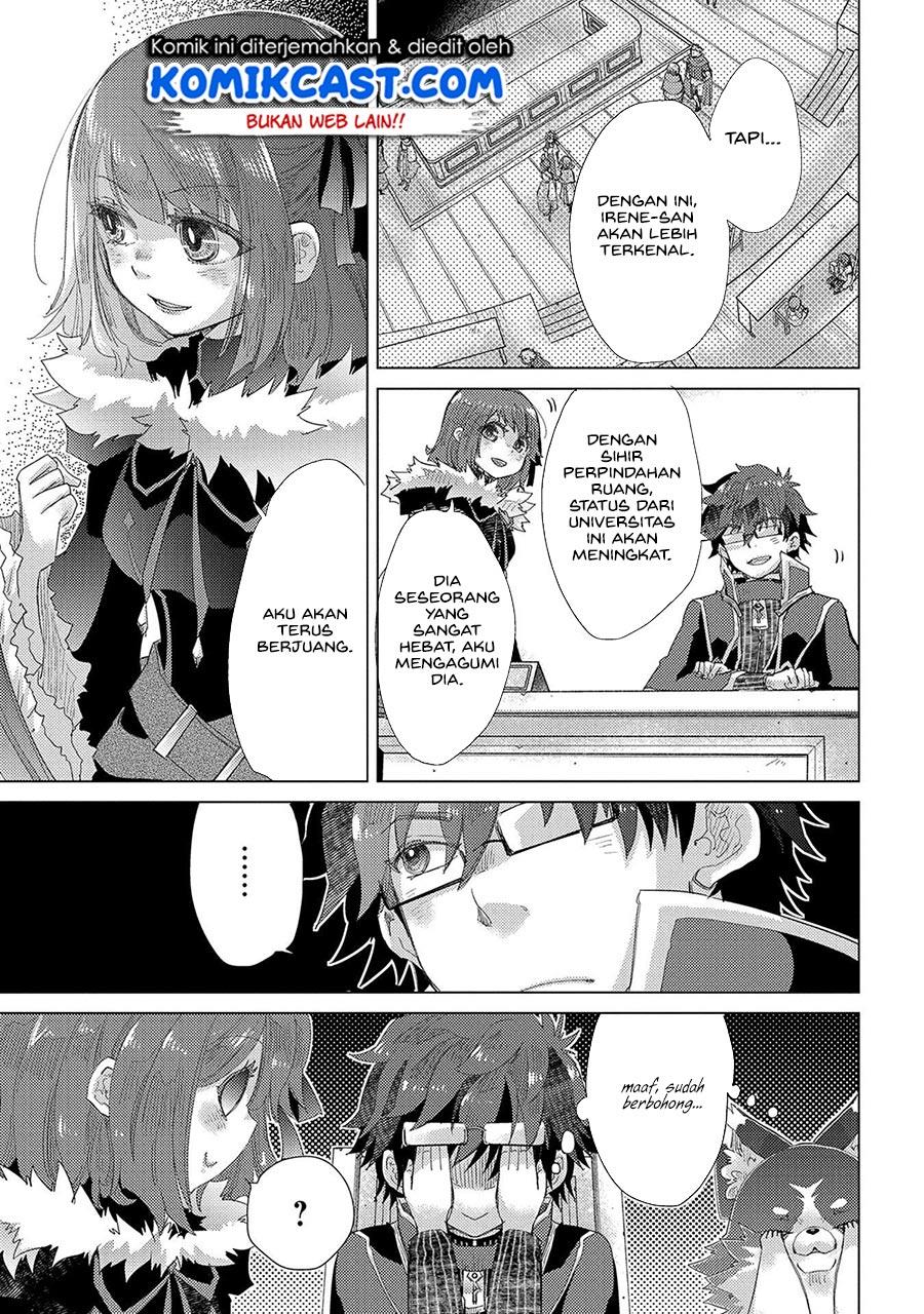 yuukyuu-no-gusha-asley-no-kenja-no-susume - Chapter: 36