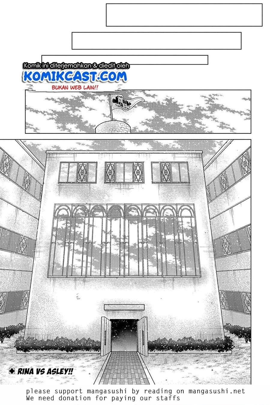 yuukyuu-no-gusha-asley-no-kenja-no-susume - Chapter: 36