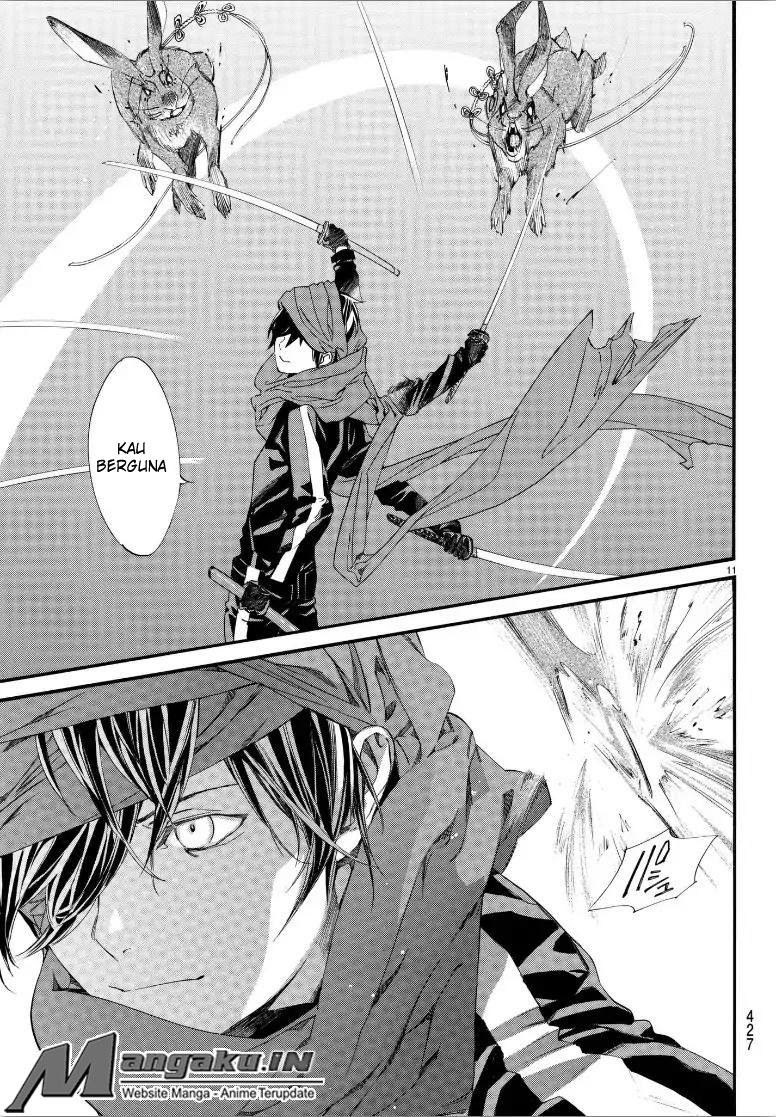 noragami - Chapter: 80