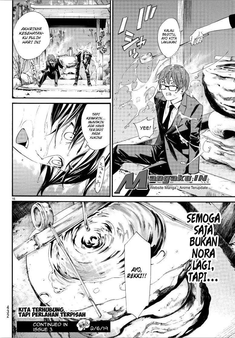 noragami - Chapter: 80