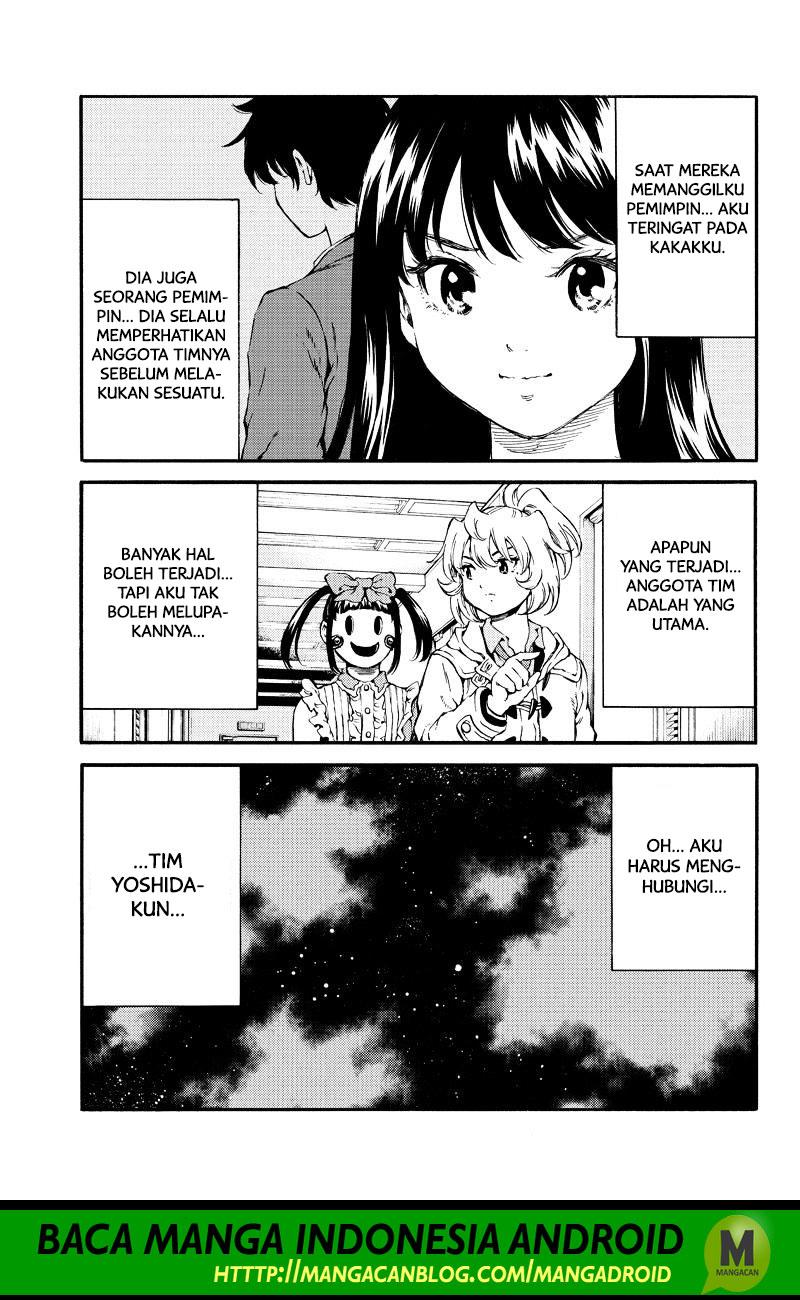 tenkuu-shinpan - Chapter: 156